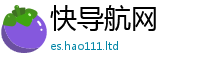 2025新澳门2025免费原料如2025年新奥正版免费_五点来料